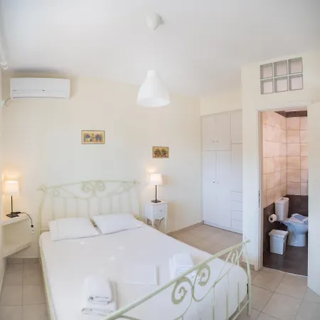 Apartamento Erato